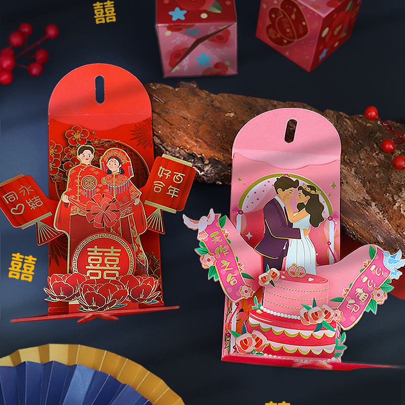 مغلفات الزفاف الحمراء حقيبة هد - مراجعة Wedding Envelopes وسعره